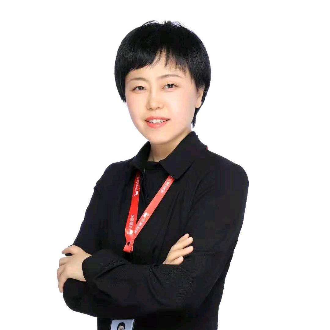 大连天鹅到家施老师