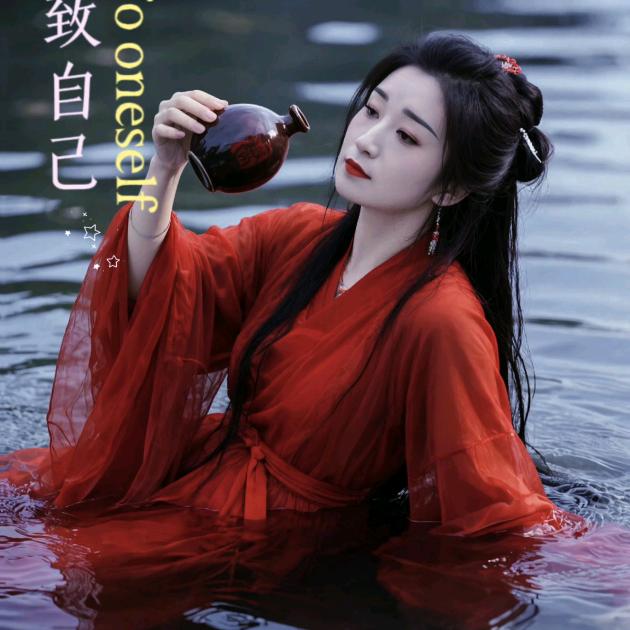 㣻罖丫頭
