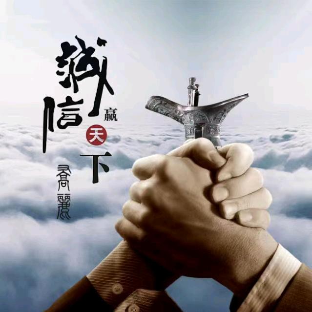 彭总搬运有限公司