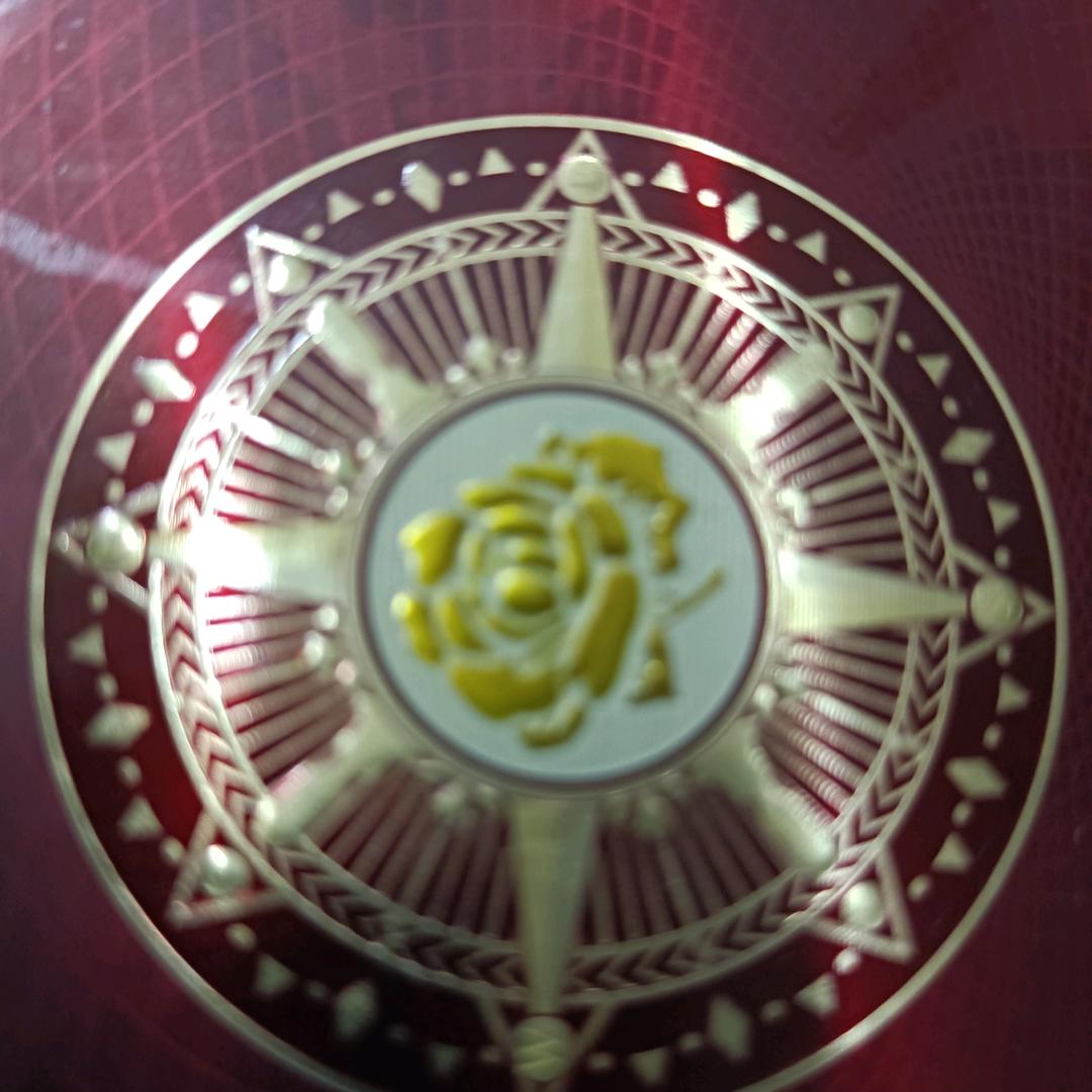老安