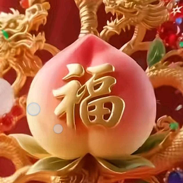 快乐多开心