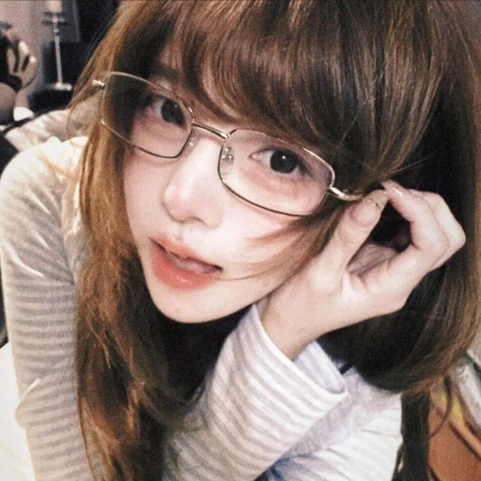 Uuu.