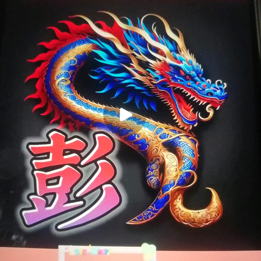 书山有路勤为径