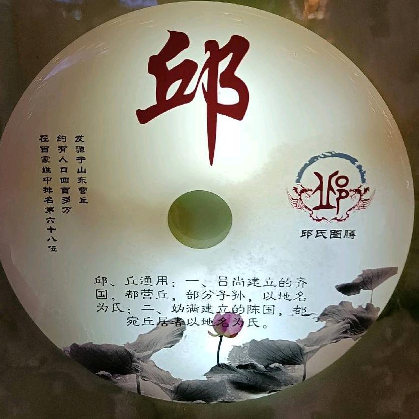 @秋天～一片叶子