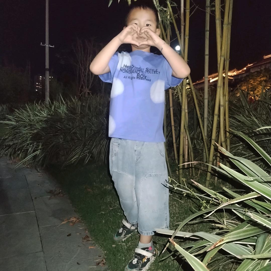 独行
