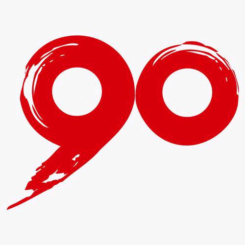 90优选