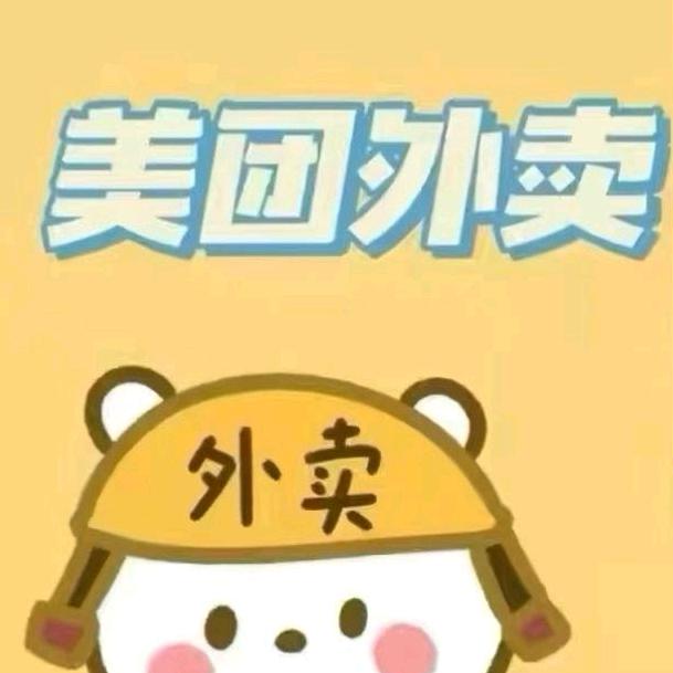 六六六六六💍💧