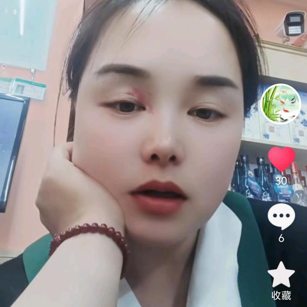 平安喜乐（三宝）