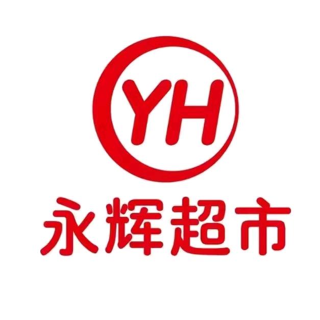 永辉超市广东珠海华发商都店