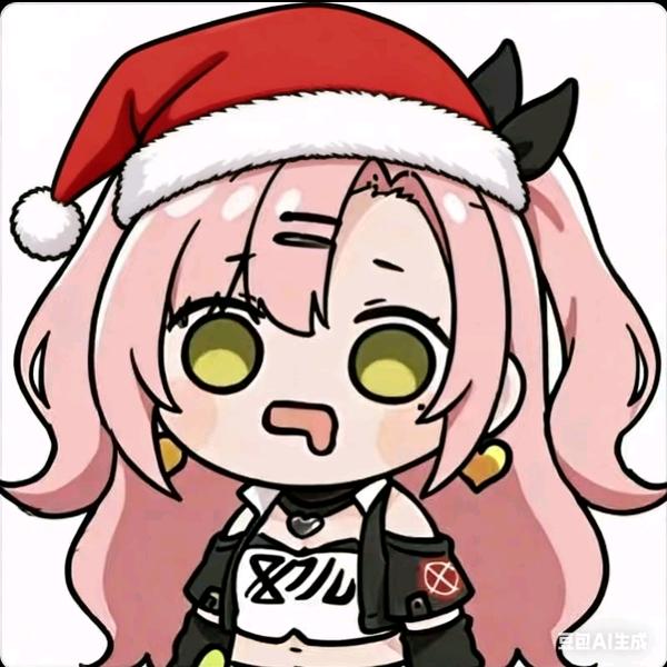 妮可·德玛拉(千粉行动)