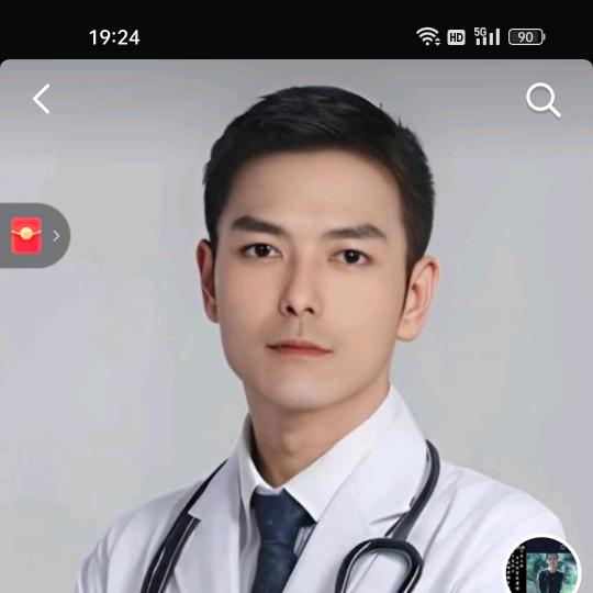 马龙，💞ঞ᭄曾經再໊美也是໊傷ꦿഒᩚ࿐