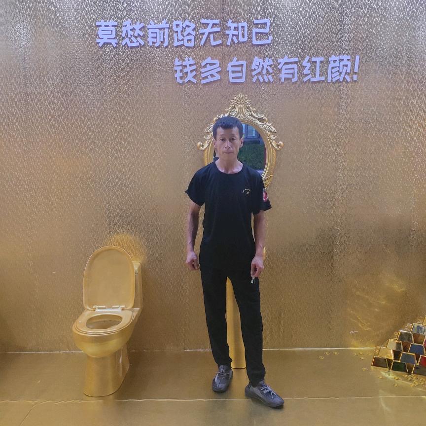 一帆风顺。