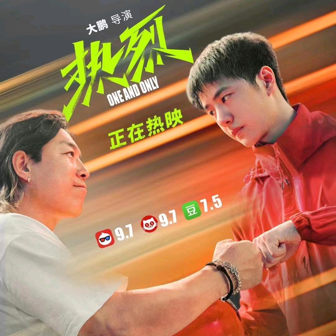 百香果（倩姐）信诚房产