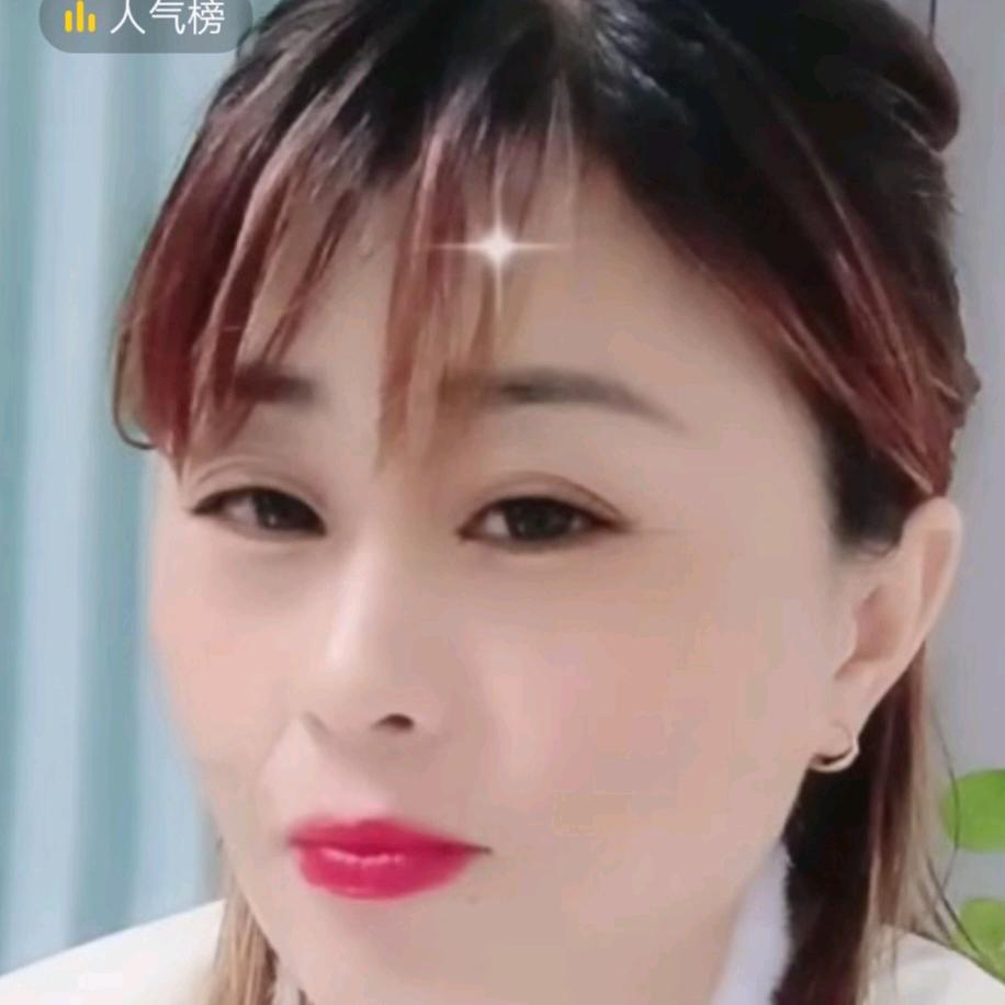 农村妹大号直播