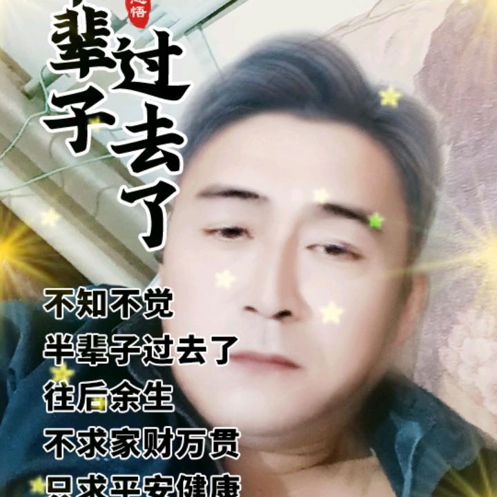 王召栋