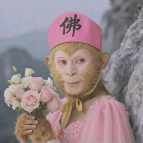 花卷不是雪糕