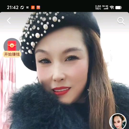 五姐🌹🌹🍻