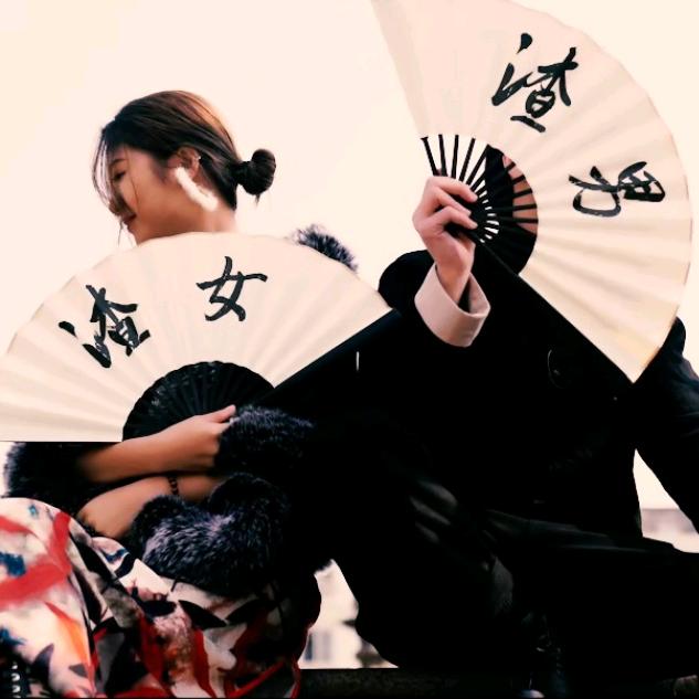 渣男@祖师爷🍀