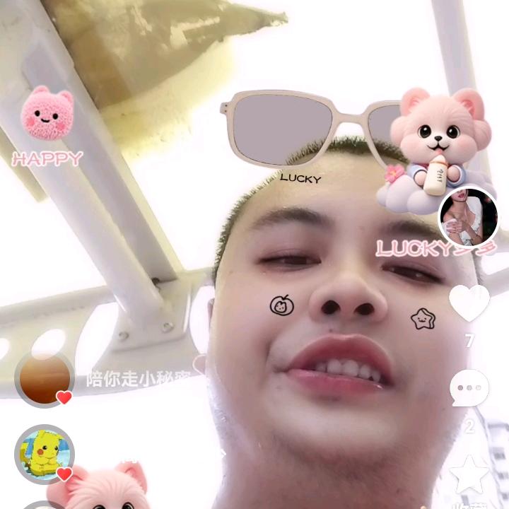 睡吧宝贝你你你