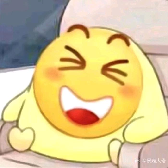 啊这