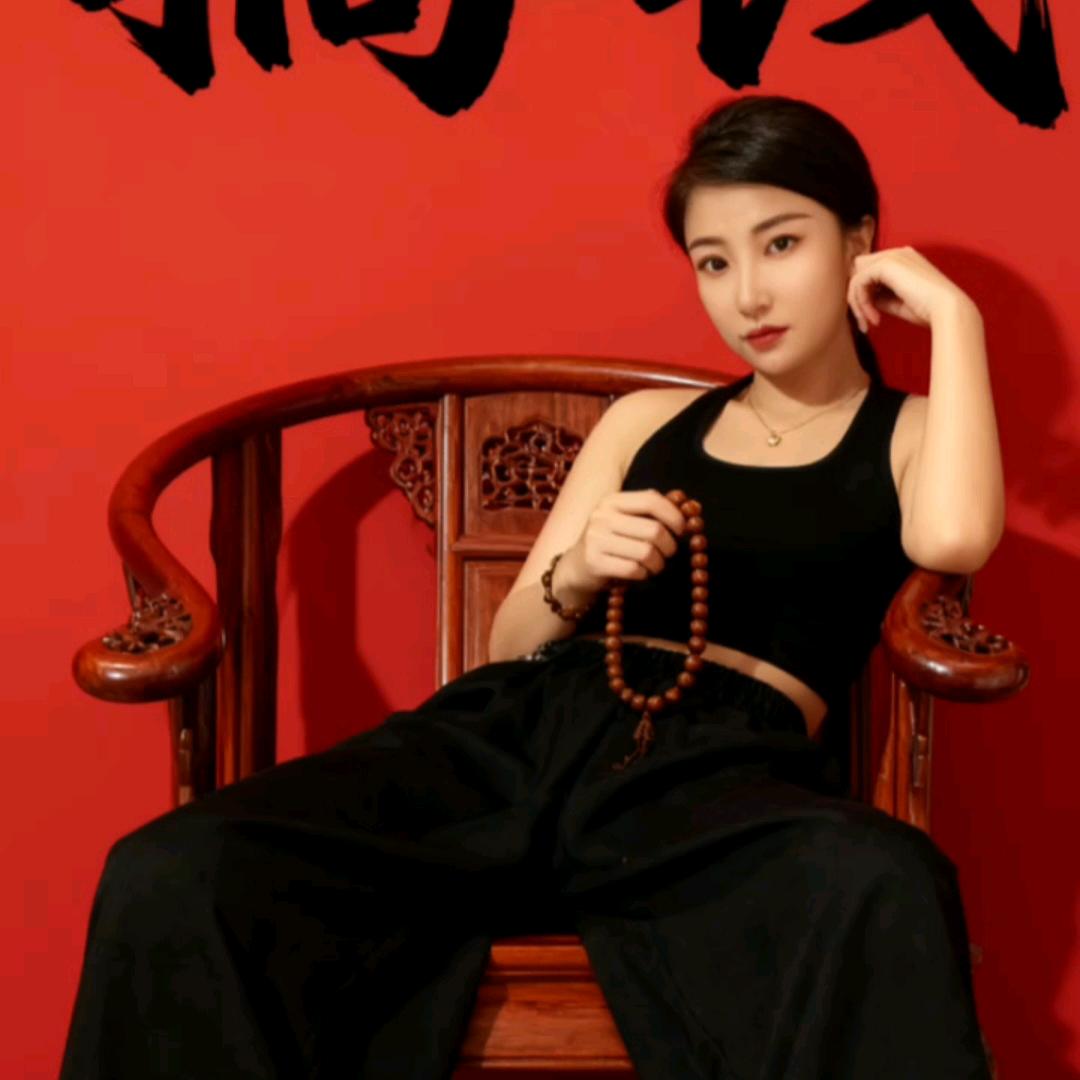 এ᭄ꦿ爷来了ꦿ࿐ེ