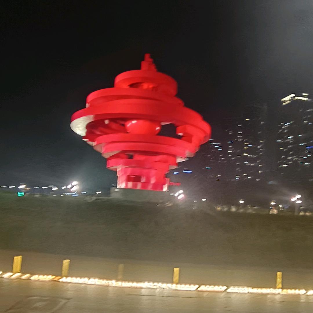 火焰