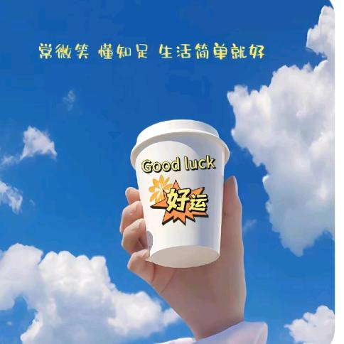 胖胖哒嘛