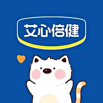 艾心倍健宠物用品