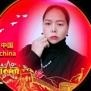 荣姐🌹余生好好爱自己善待自己大家好🌹