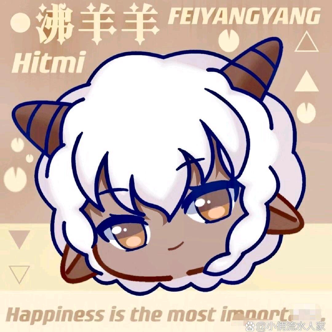 ღ᭄陈告退꧔ꦿ᭄
