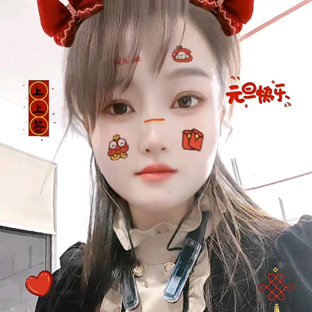 ୧⍤⃝🍓 胡家࿚໌້ᮨ菇凉ꦿ💓