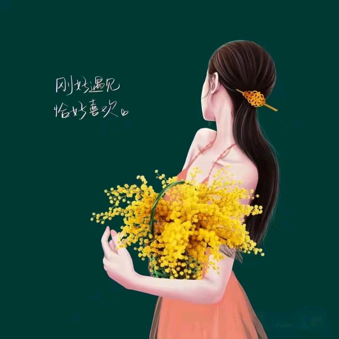 谢幺妹