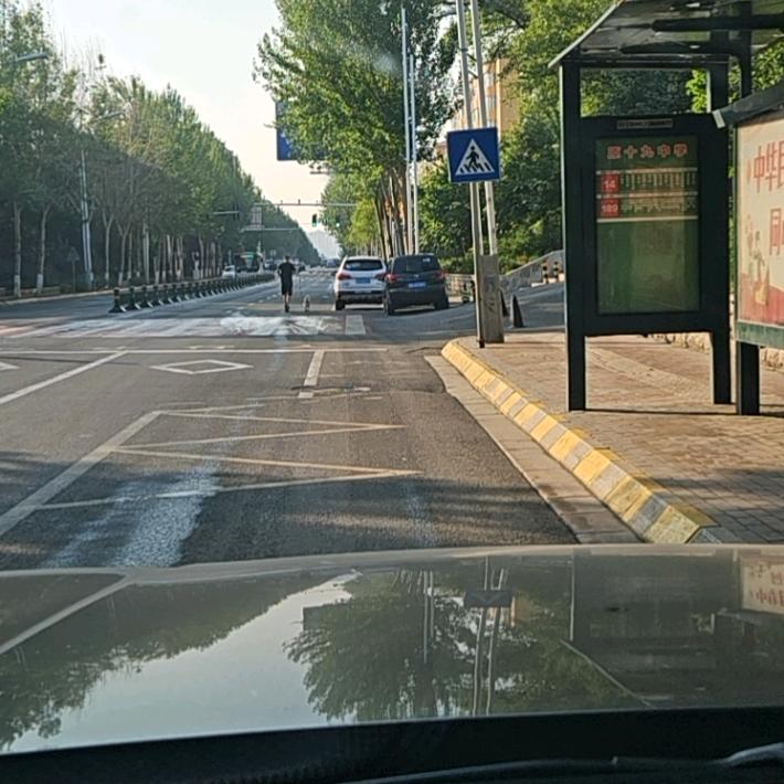 先生、
