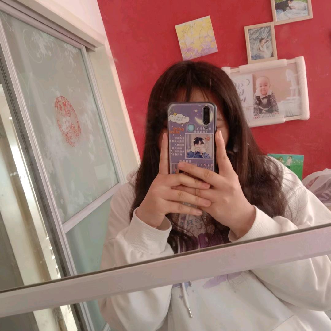 清楚