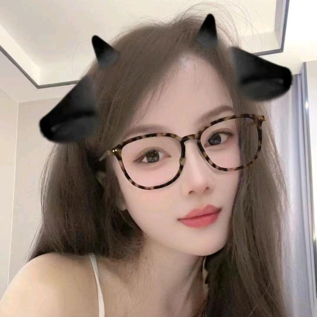 半生