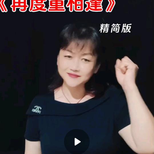安守流年。淡看风雨。