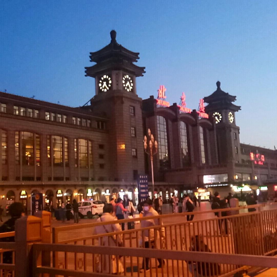 雁鳴使