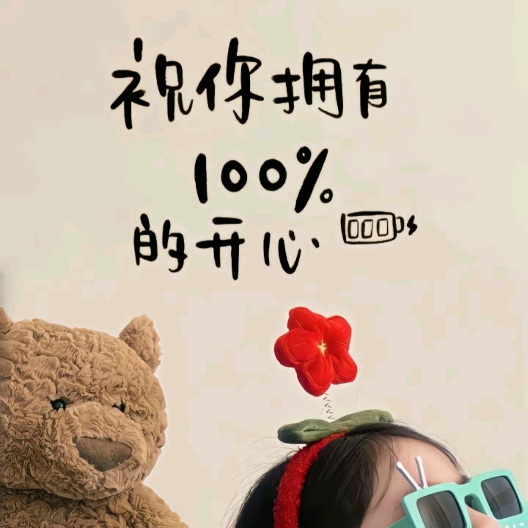 Ta_好像一条狗啊～