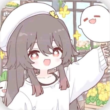 苏柒禾