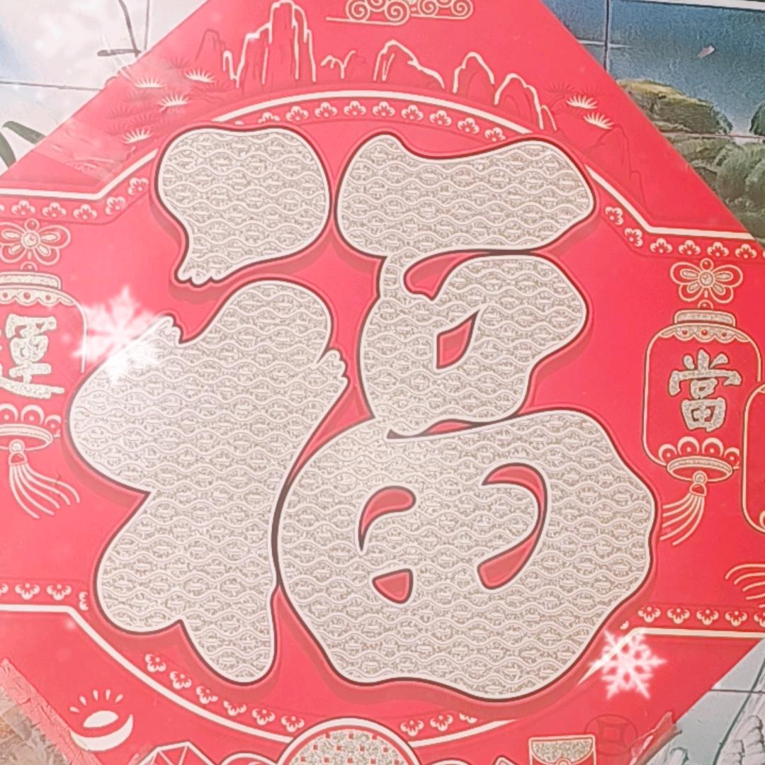 亲亲😘