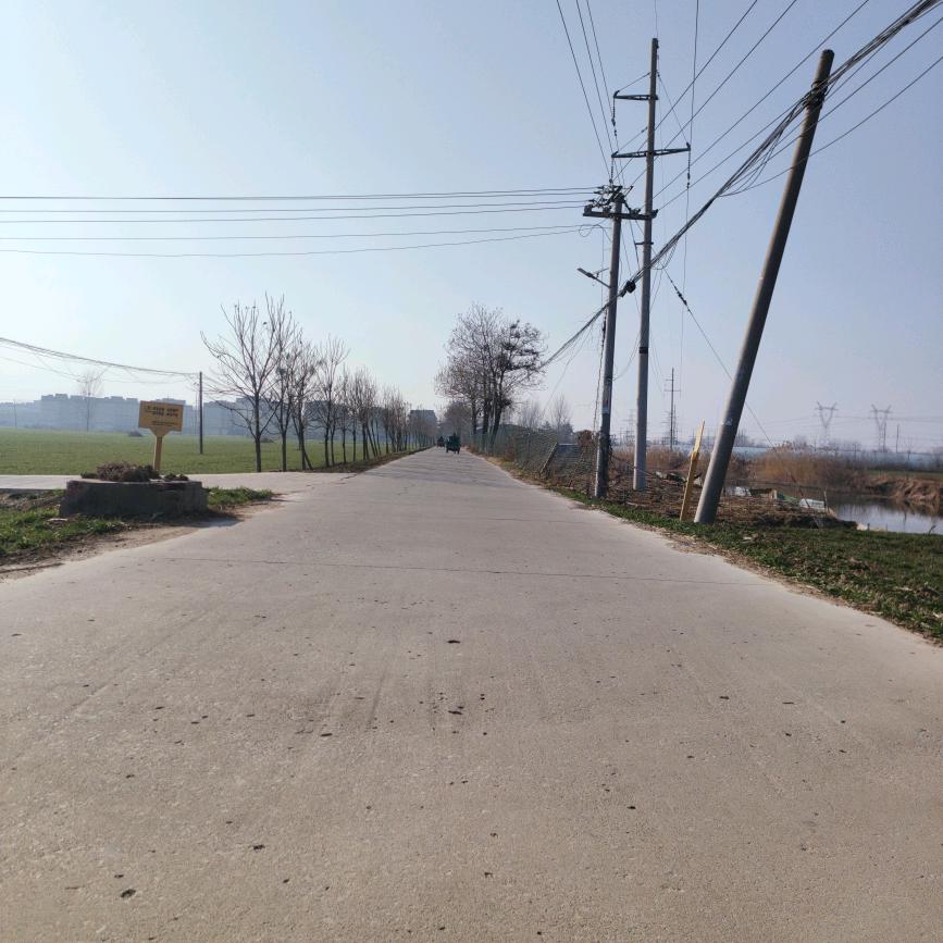 20ʸ ᵃ ⁿ ᵍ ¹ ⁰ ² ⁴