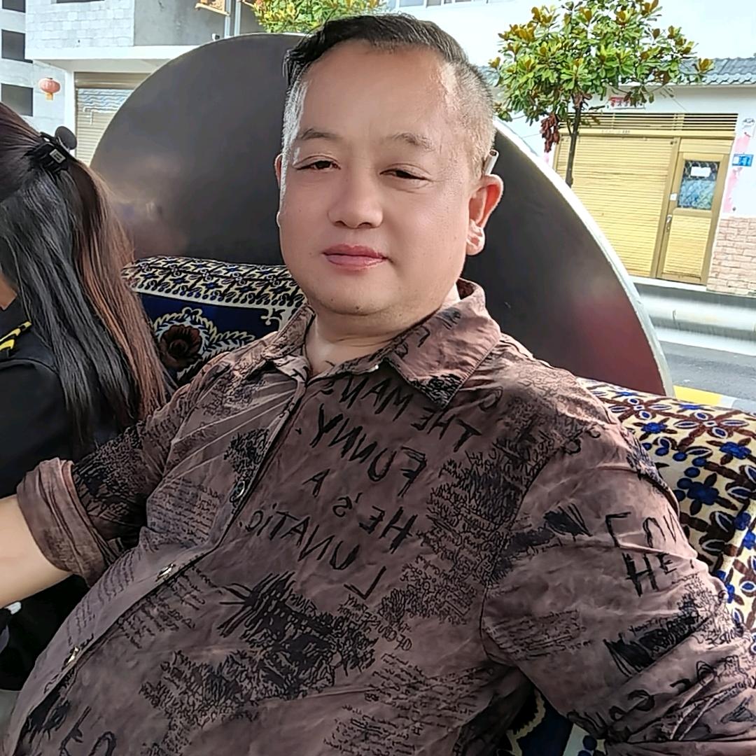 保长