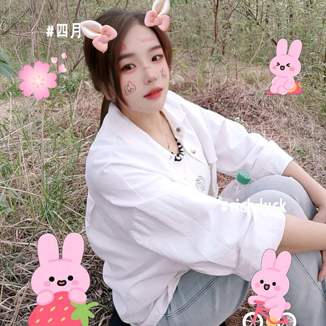 承诺
