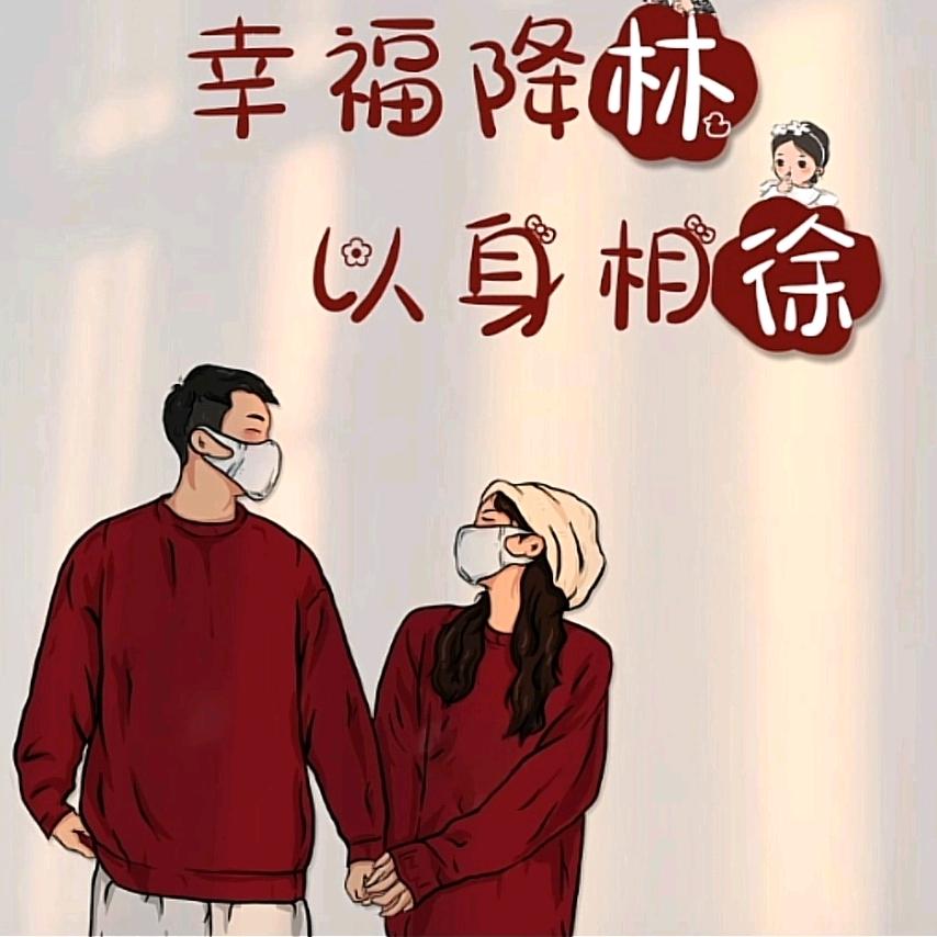双福农贸城艳鸿宾馆