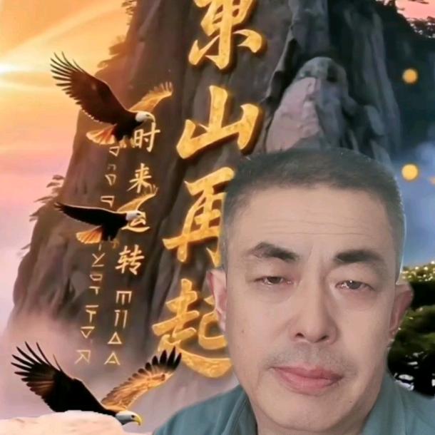 后大桥老高土猎肉，信合对面