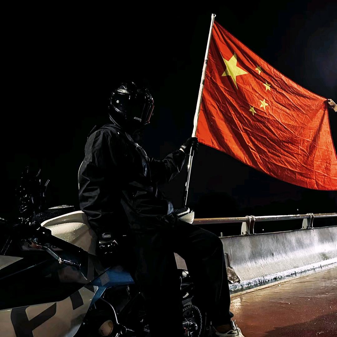 北执'
