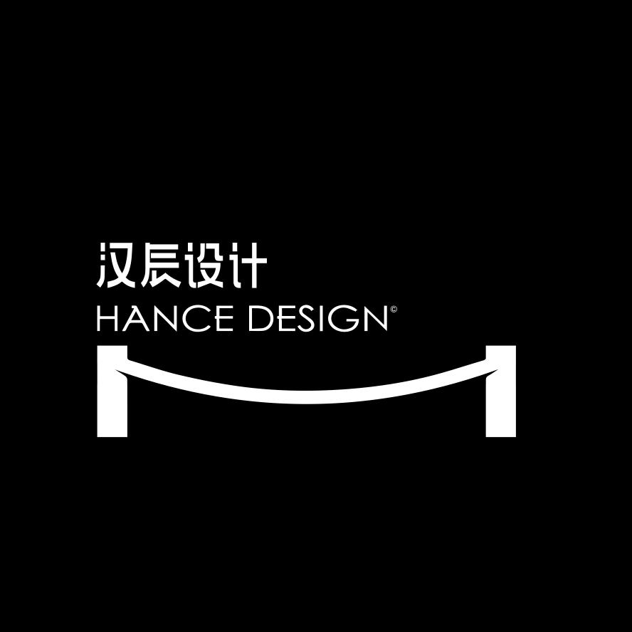 汉辰设计