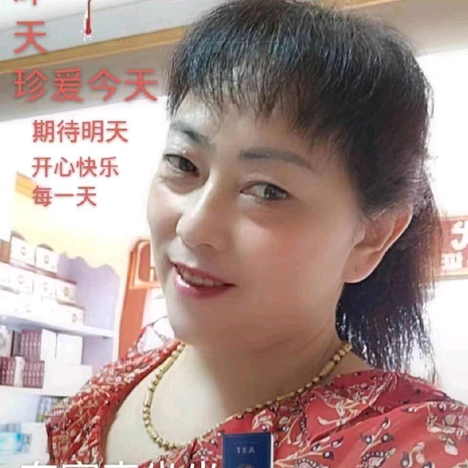 宏珍姐肩颈腰腿痛