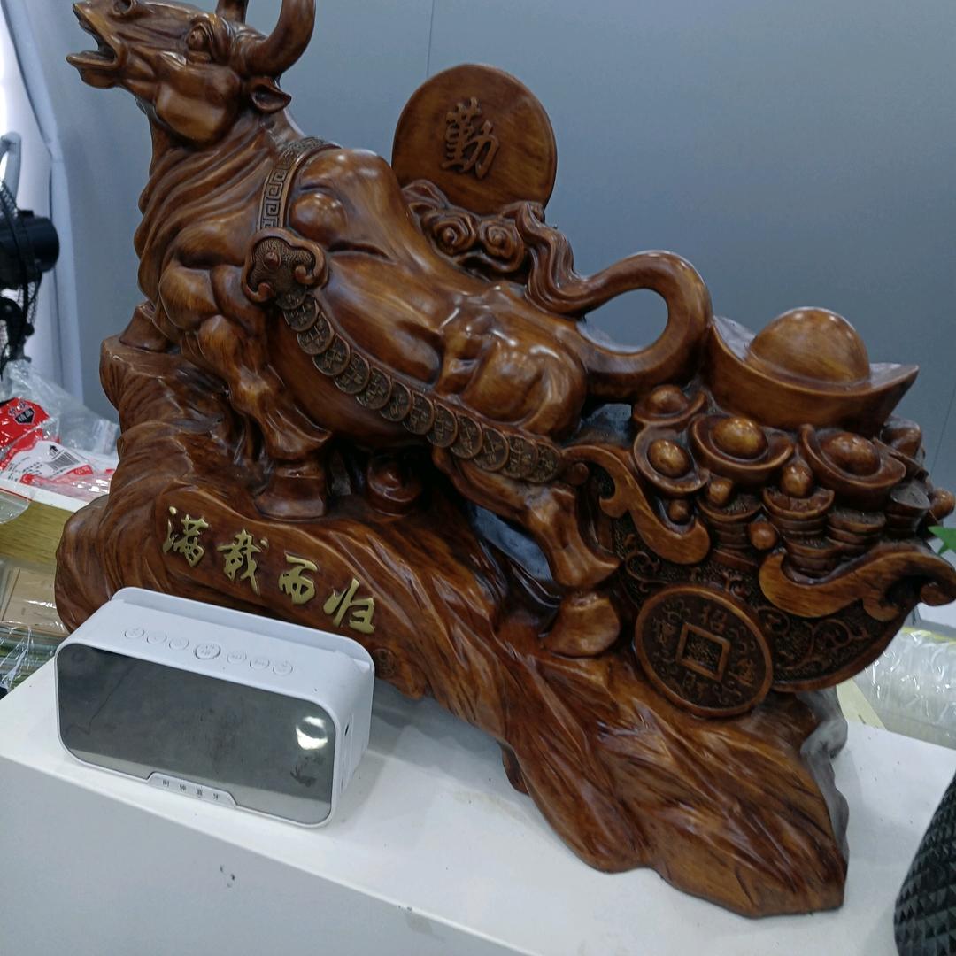 质量