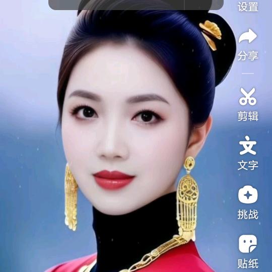 开心果清清